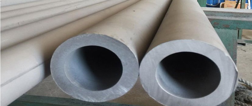 Stainless Steel 904L-pipe